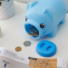 Cute Piggy