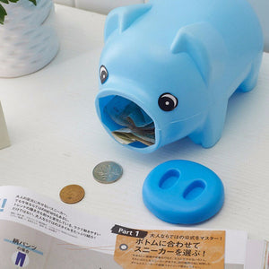 Cute Piggy